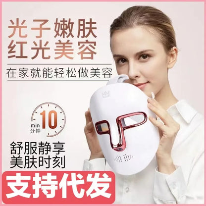 Photon Skin Rejuvenation Beauty Device for Home Use, Facial Acne Removal and Spot Lightening Mask Import Device, Red and Blue Li